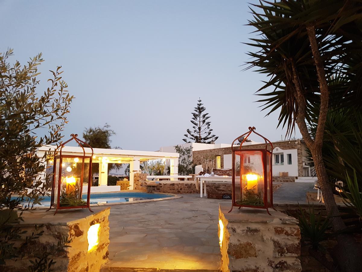 Aparthotel Kastro
