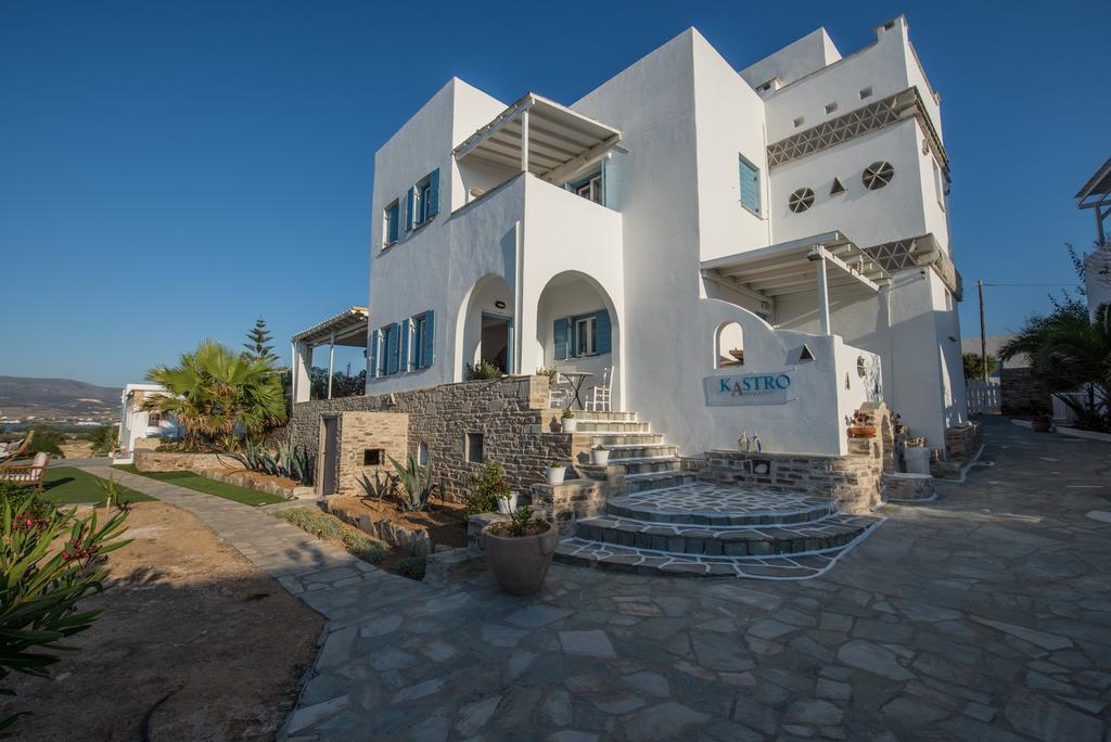 κάστρο